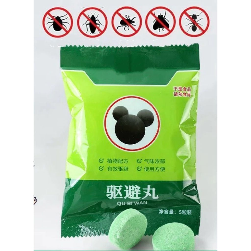 * MKA * Pil Pengusir Tikus / Pengusir Tikus Pil Kamper Mengusir Nyamuk Lalat Kecoa Tikus Dan Serangg