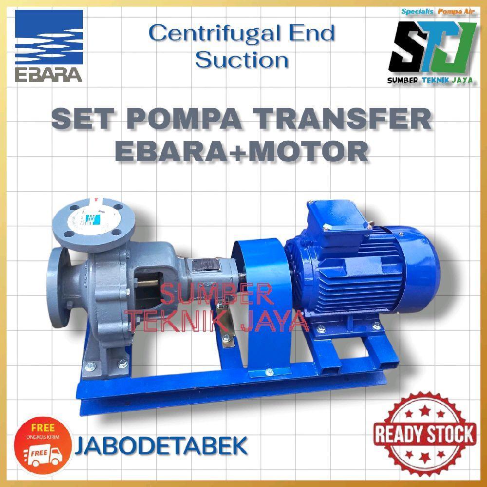 POMPA EBARA 50x40FSHA 0.55KW 0.75HP 4POLE 3PHASE CENTRIFUGAL PUMP
