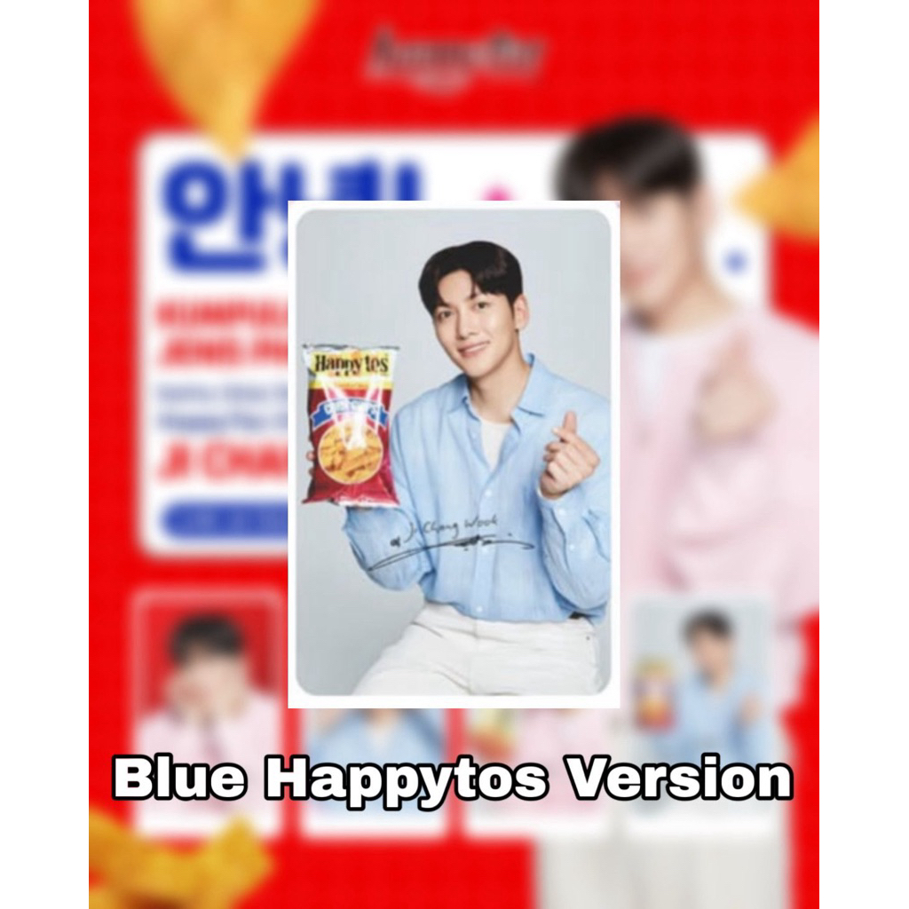 PHOTOCARD JI CHANG WOOK HAPPYTOS (WARNA BIRU PEGANG HAPPY TOS)