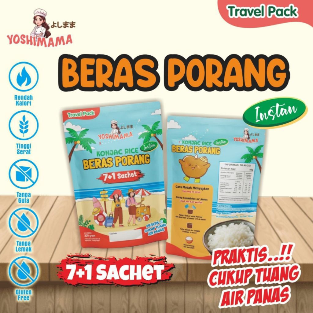 Beras Porang/Beras Shirataki/Beras Porang Yoshimama/Beras Diet/Beras Rendah Kalori
