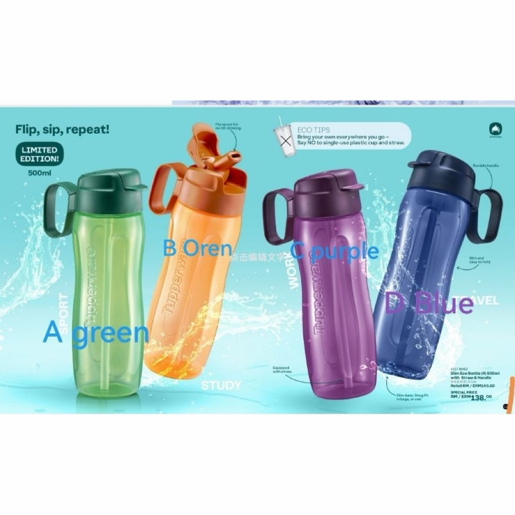 Eco Straw Botol Sedotan Tupperware New