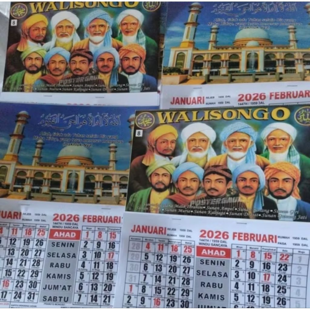 KALENDER 2026 TERBARU | KALENDER WUKU JAWA | KALENDER KERTAS TEBAL