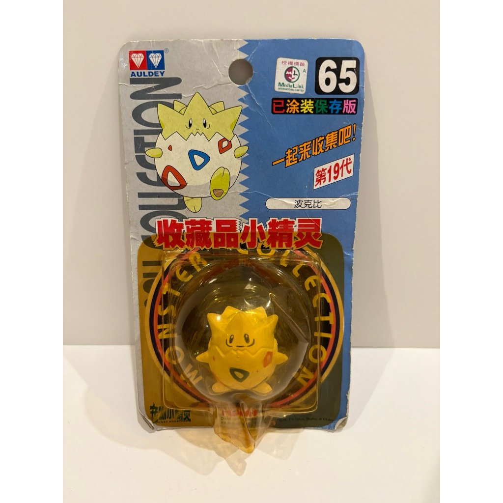 Moncolle pokemon tomy figure original auldey togepi
