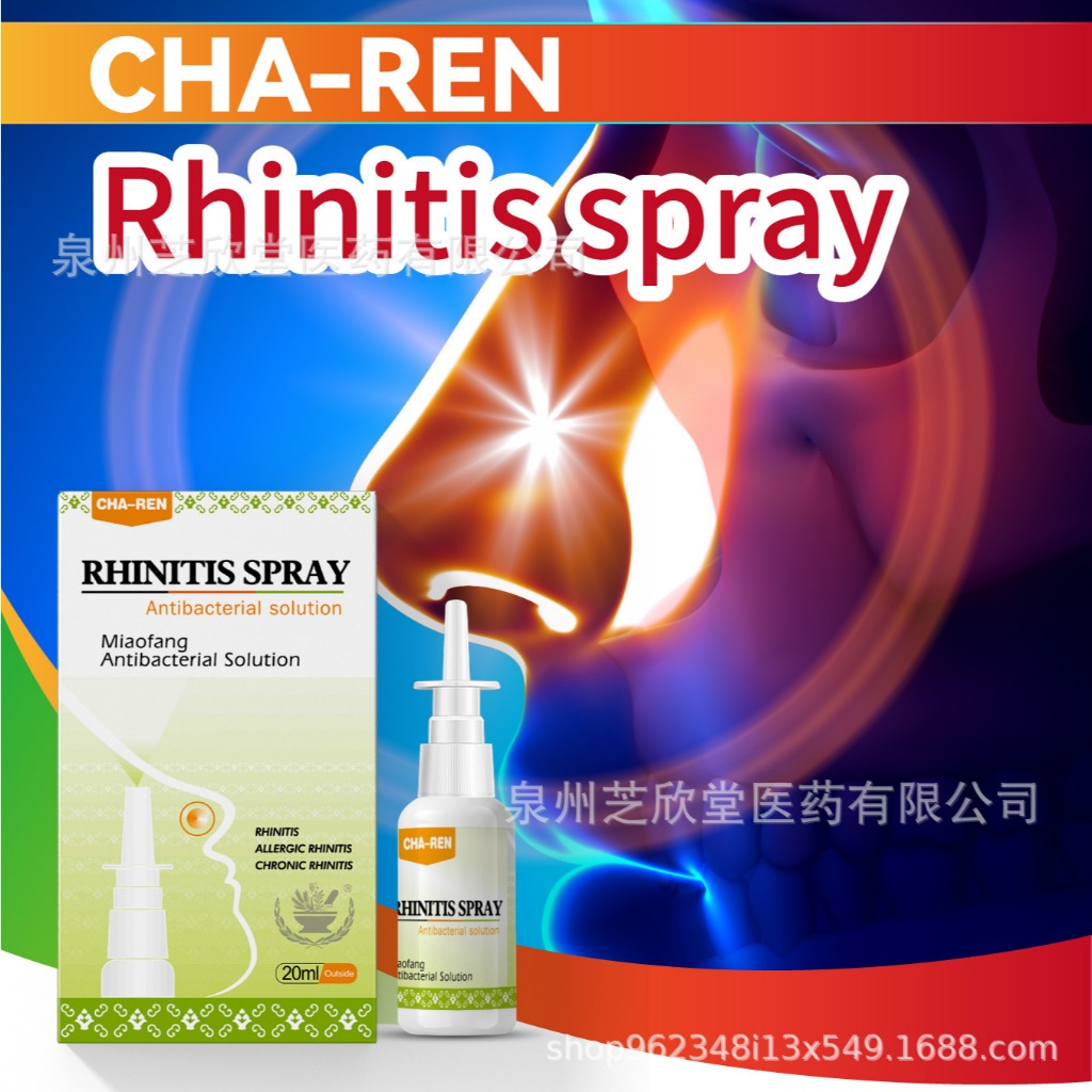 CHA-REN Semprotan Hidung Sinus, Rhinitis Spray  Solusi Alami untuk Penderita Sinus, Hidung Tersumbat