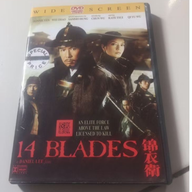 DVD Original 14 Blades Feat Donnie Yen Teks Indonesia