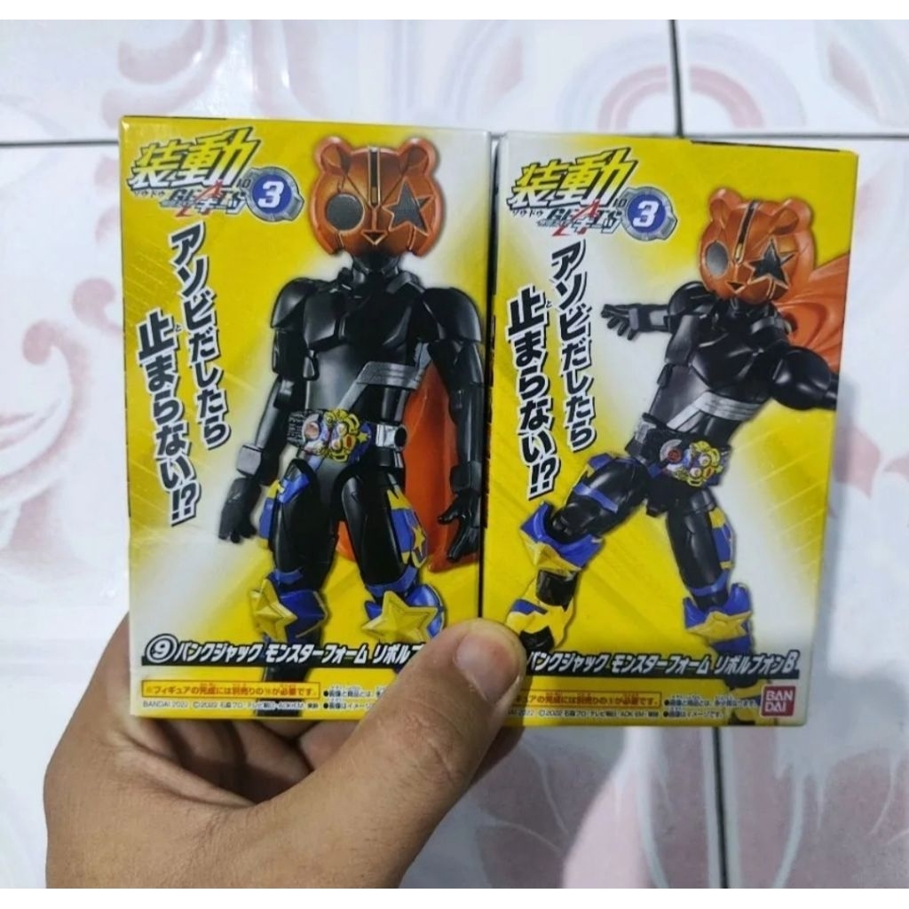 Sodo so do shodo sho Kamen rider geats punkjack punk jack dapan panda ori bandai monster form revolv