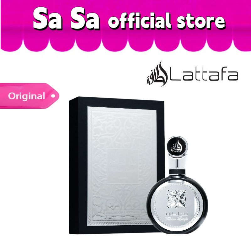 Lattafa Fakhar/Lattafa Fakhar Black/Lattafa Fakhar Men Parfum 100ml/Lattafa Official Store/Lattafa F