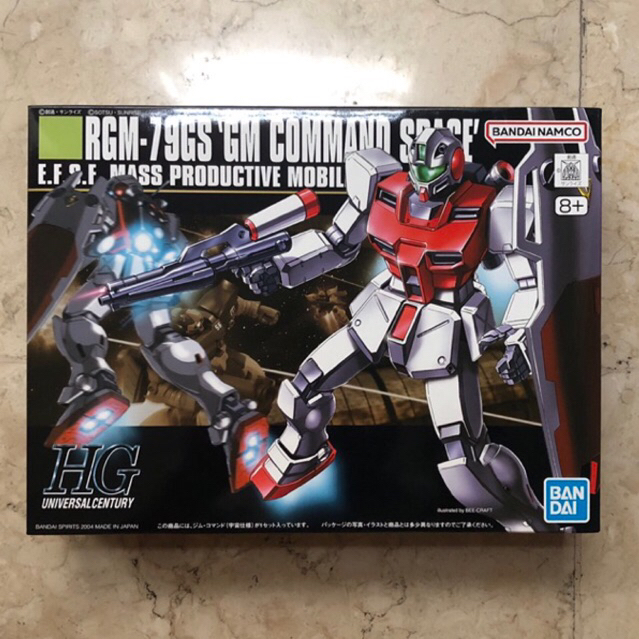 HG 1/144 GM Command Space