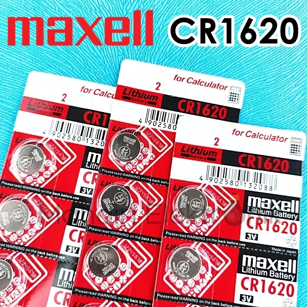 Baterai CR1620 Maxell - Baterai Kancing CR 1620 3V Maxell Original - Baterai Jam Tangan CR1620 Maxel