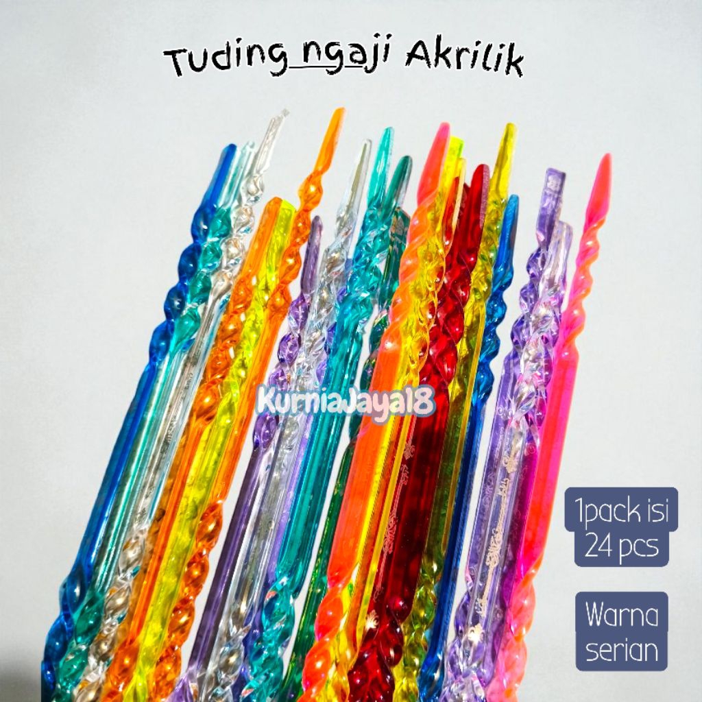 [24pcs] Penunjuk Ngaji / Kalam / Tuding Ulir Akrilik Lafadz Bismillah