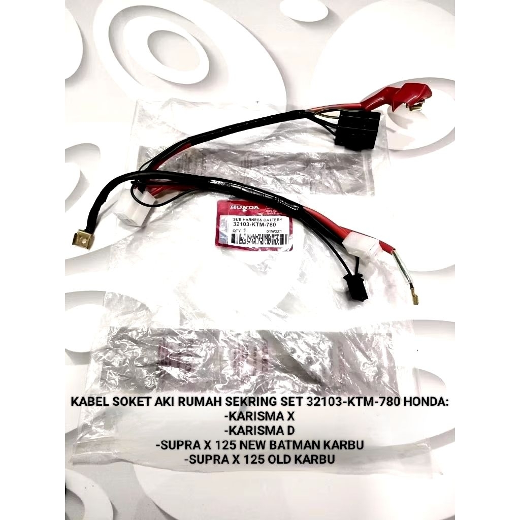 KABEL SOKET SOCKET AKI RUMAH SEKRING SEKERING SET  KTM  ASLI HONDA SUPRA X 125 BATMAN KARBU SUPRA X 