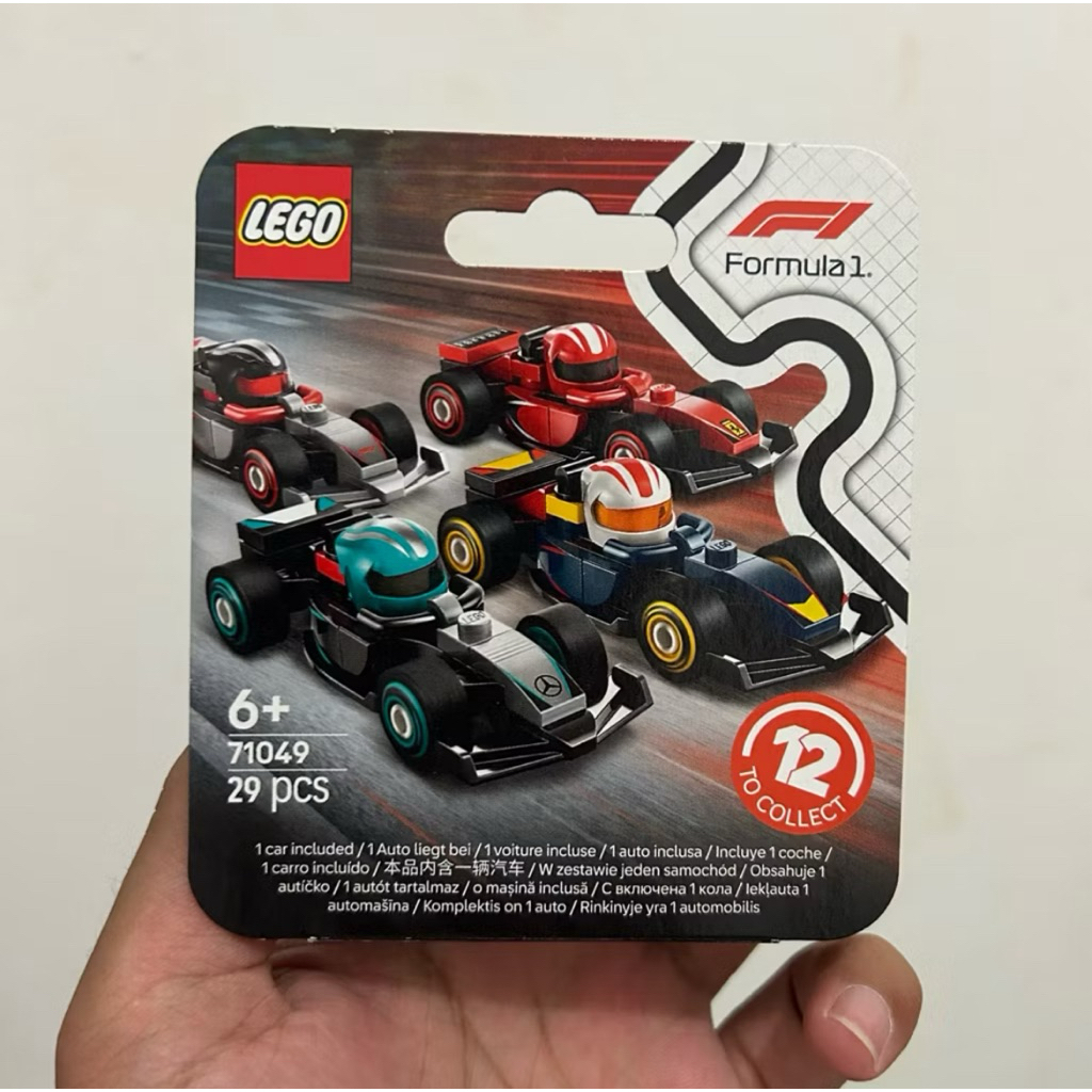 [Sauber] Lego 71049 Minifigures - F1 Collectible Race Cars Formula 1 Sauber