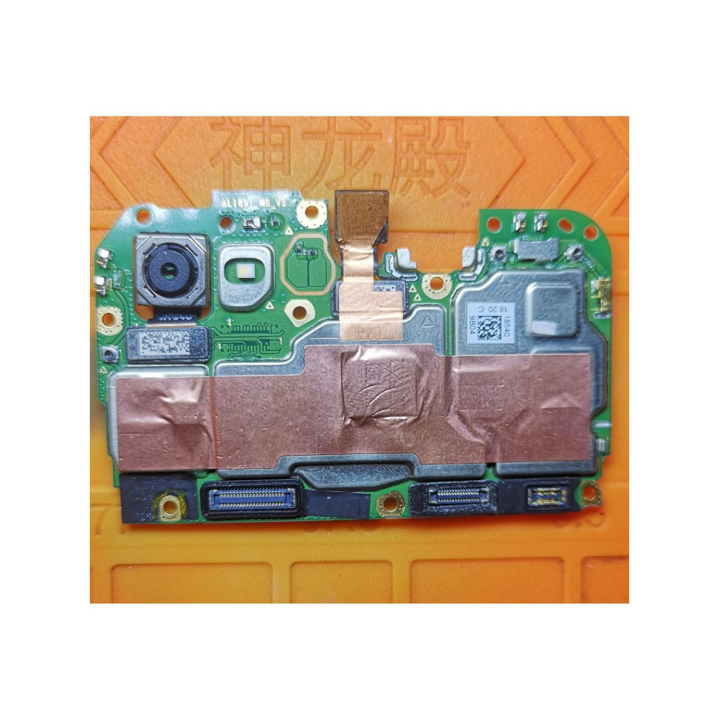 MESIN MATI BAHAN PCB OPPO A1K