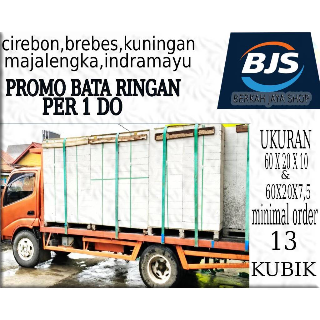 Hebel / Bata Ringan 1 DO Ukuran 10 cm dan 7,5 cm LANGSUNG DARI PABRIK