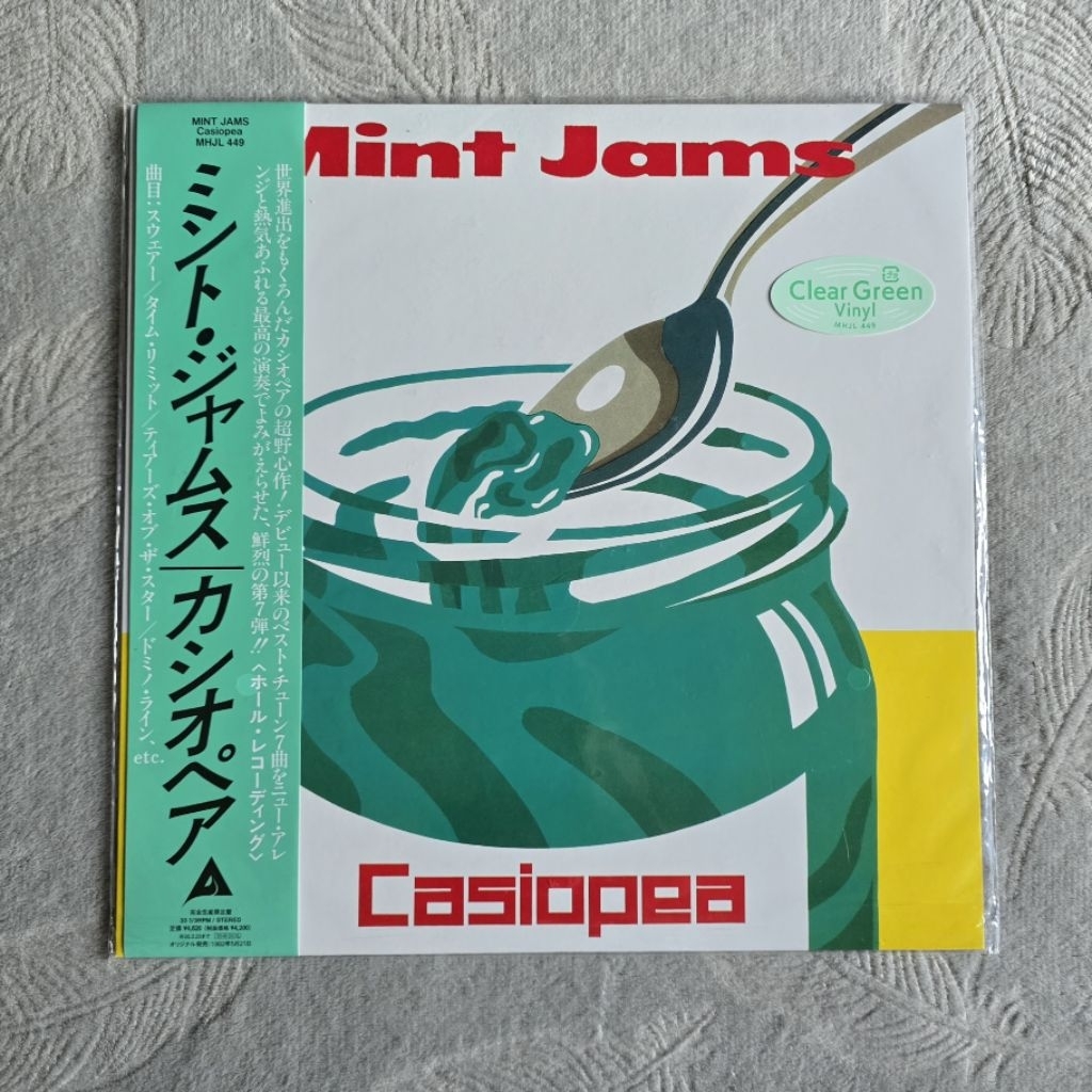 Vinyl CASIOPEA "MINT JAMS" Clear Green Vinyl Limited Edition
