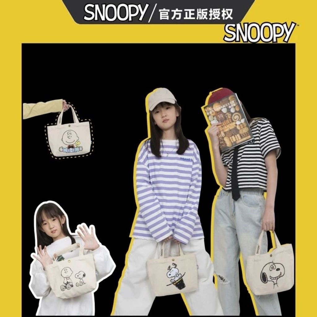 Tas Tenteng Snoopy Kanvas