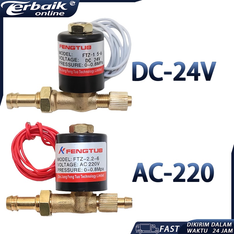 Electric solenoid SELENOID VALVE AC 220V/SELENOID VALVE DC 24V