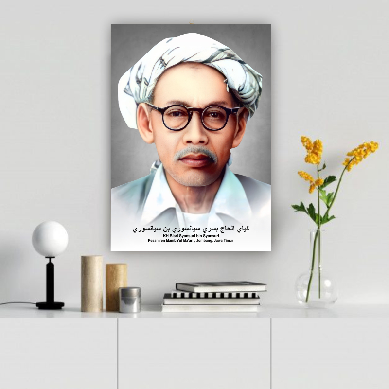 Photo + Bingkai Ulama KH Bisri Syansuri / Poster Ulama 20x29 Poster