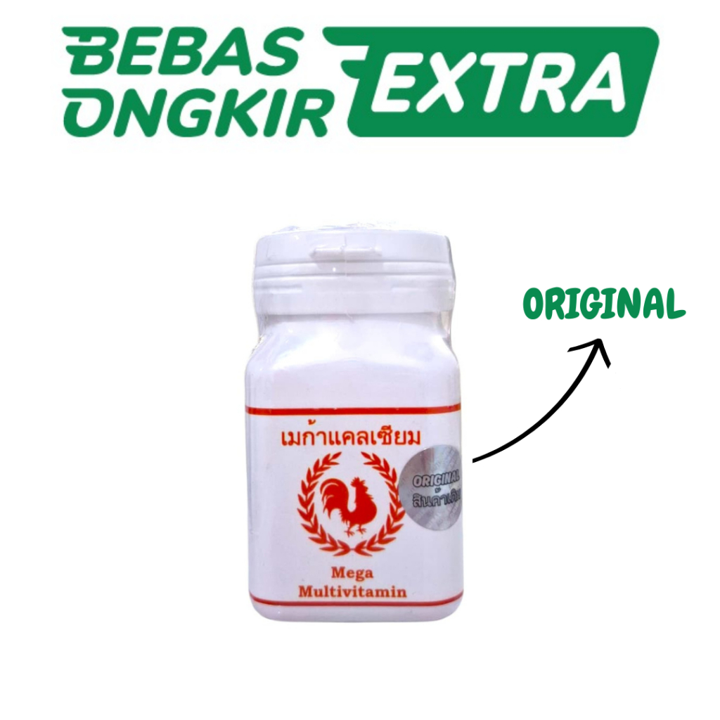 MEGA MULTIVITAMIN ayam / Seperti RAINBOW ayam - isi 100 pill