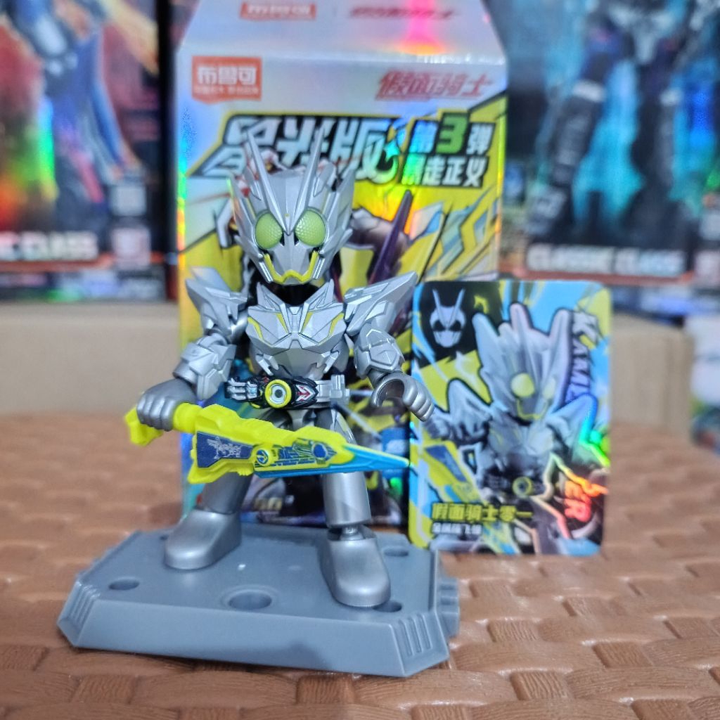 Blokees Figure Kamen Rider Zero One - Blokees Kamen Rider Starlight Volume 3