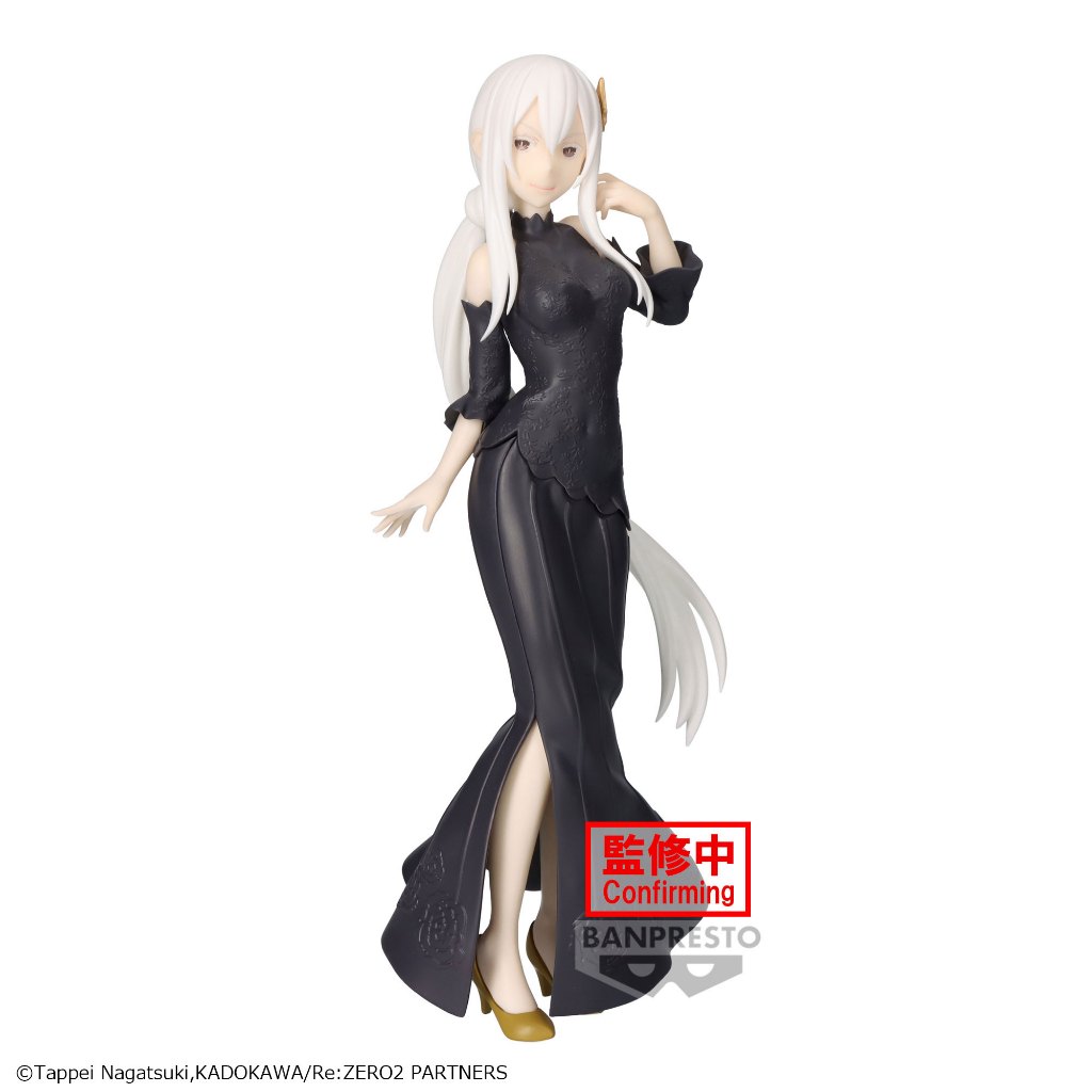 Glitter & Glamours Echidna