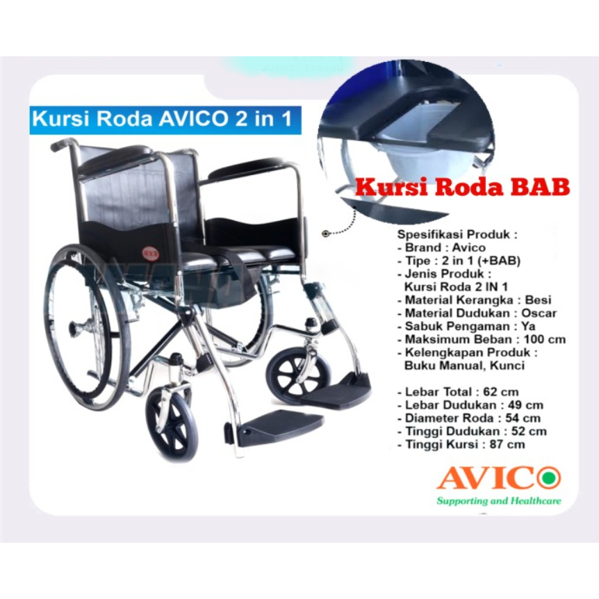 Kursi Roda BAB 2IN1 AVICO/Wheelchair BAB/Kursi Roda Toilet
