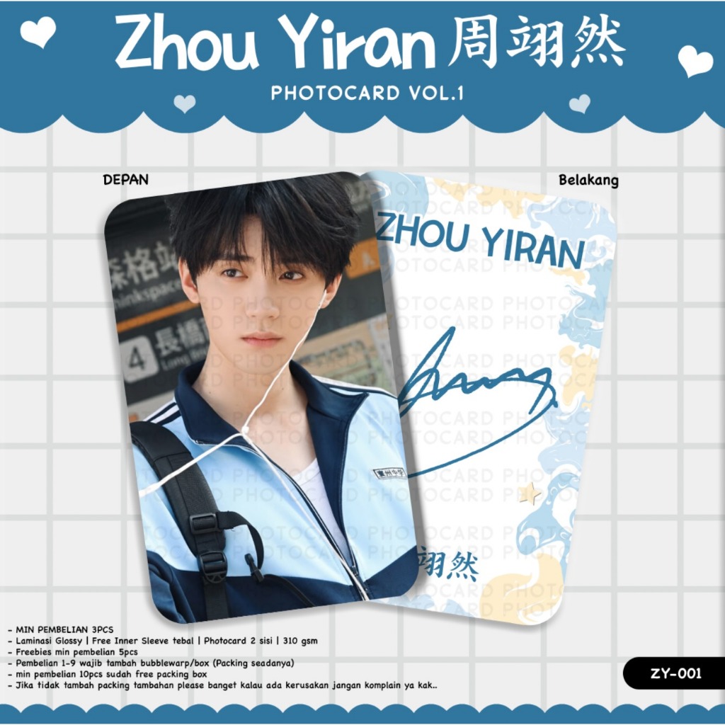 PHOTOCARD TERBARU DRACIN ZHOU YIRAN VOL.1 BAHAN TEBAL 2 SISI LAMINASI GLOSY DEPAN BELAKANG PHOTOCARD
