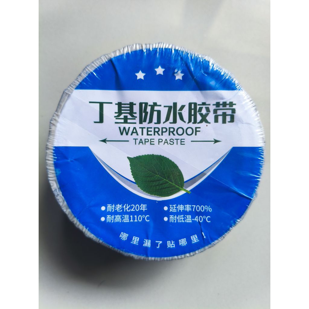 LAKBAN ANTI BOCOR WATERPROOF LAKBAN ANTI BOCOR SERBAGUNA LAKBAN ANTI BOCOR TERBARU LAKBAN WATERPROOF