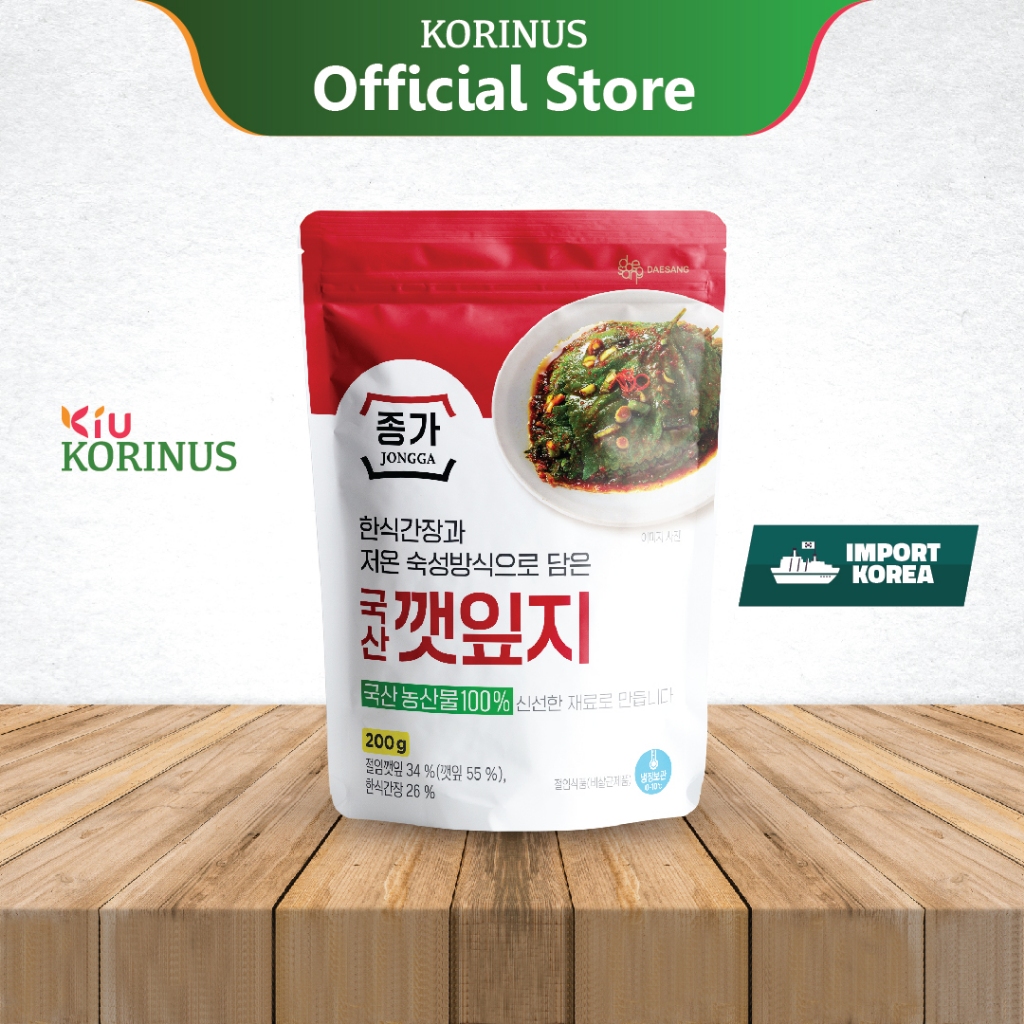 [JONGGA] Kimchi Acar Daun Perilla Wijen/ Sesame Kimchi/ Kimchi  Korea / Non Halal 200g