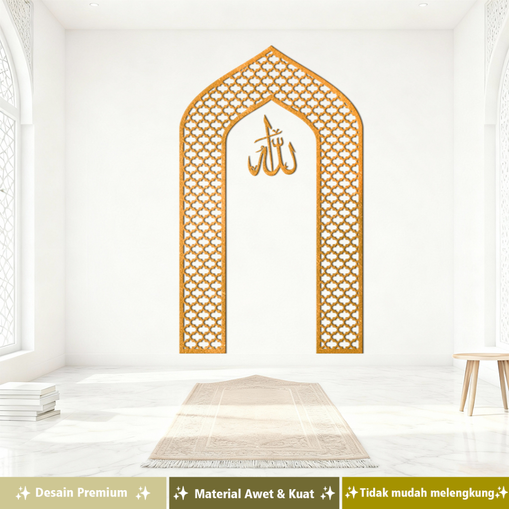 Hiasan Dinding Mihrab Musholla Masjid Mushola Rumah | Mihrab Lengkung Kaligrafi Allah