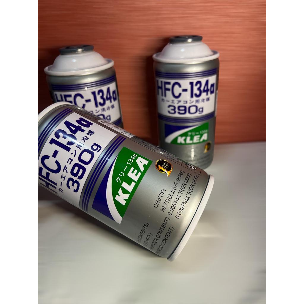 Freon R134a KLEA GOLD HFC134a klea