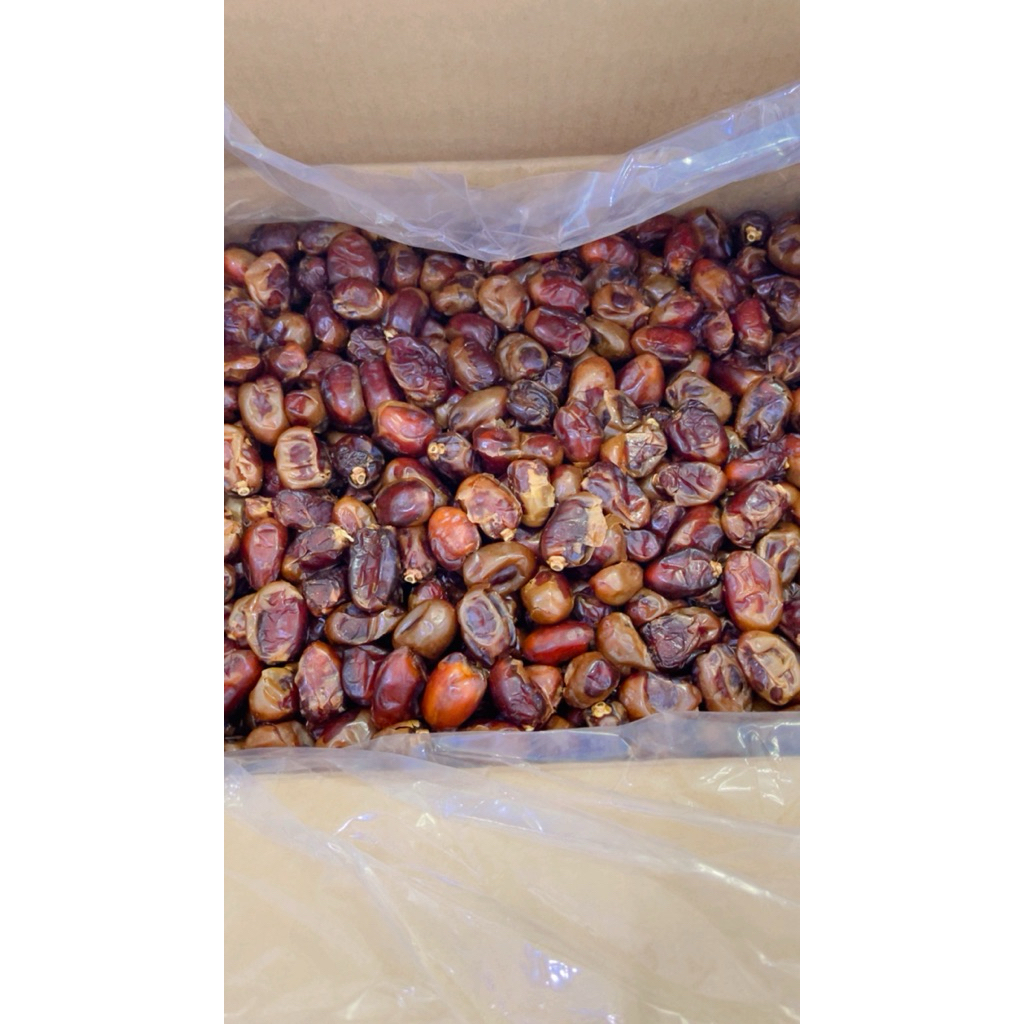 Kurma Khalas 1 KG  Premium Kurma Khalas Saad 1 KG