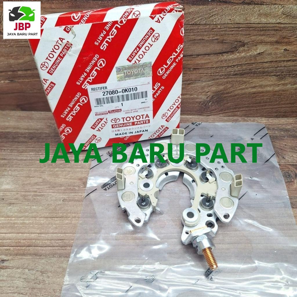 RECTIFER DIODA-DINAMO CAS ALTERNATOR ASSY TOYOTA INNOVA DIESEL FORTUNER ORIGINAL GARANSI 27080-0K010