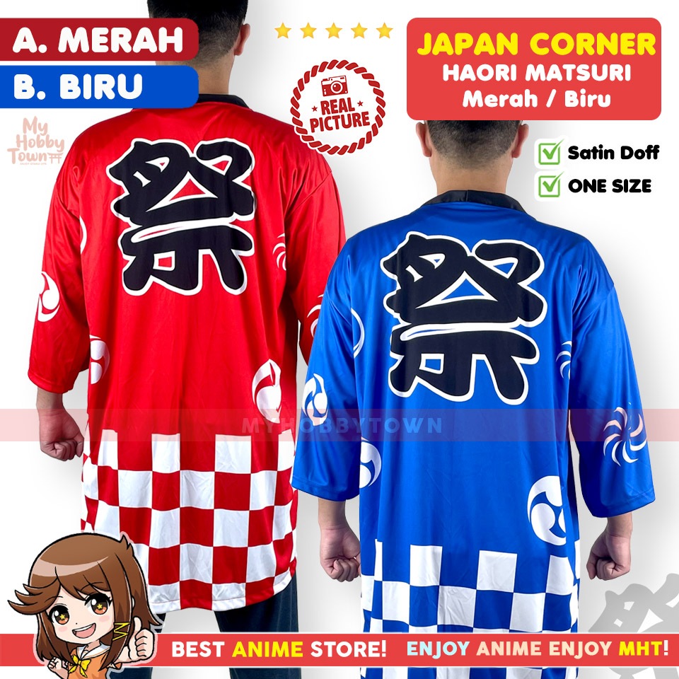 Haori Matsuri Merah Red Bunkasai Happi Jepang Japan Summer Festival