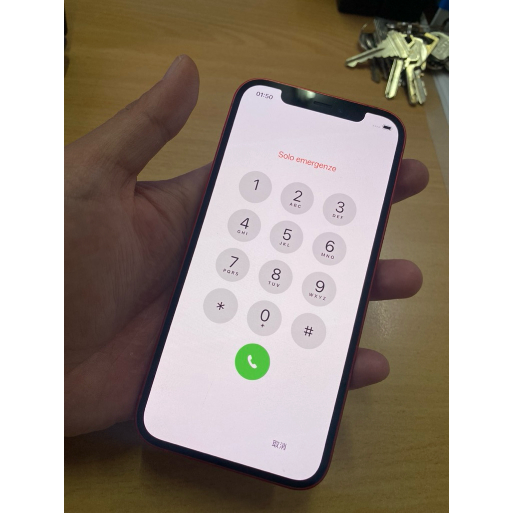Iphone 12 256gb terkunci passcode layar