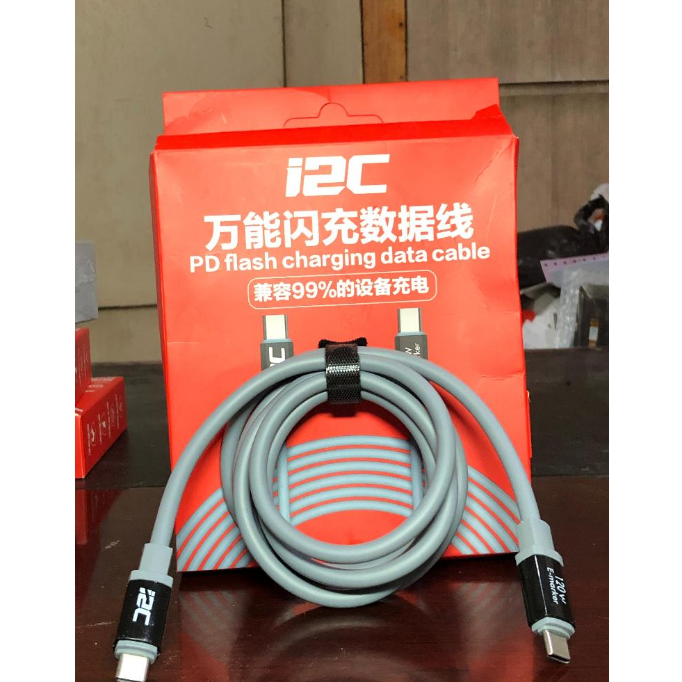 I2C KABEL FAST CHARGING C09