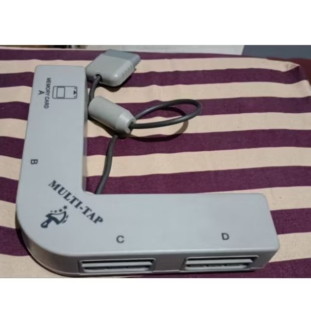 Multitap for playstation One rare