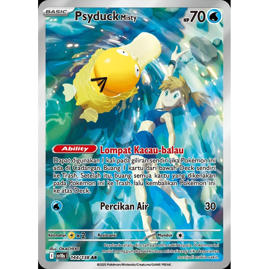Psyduck Misty SV10S 144/138 AR ID