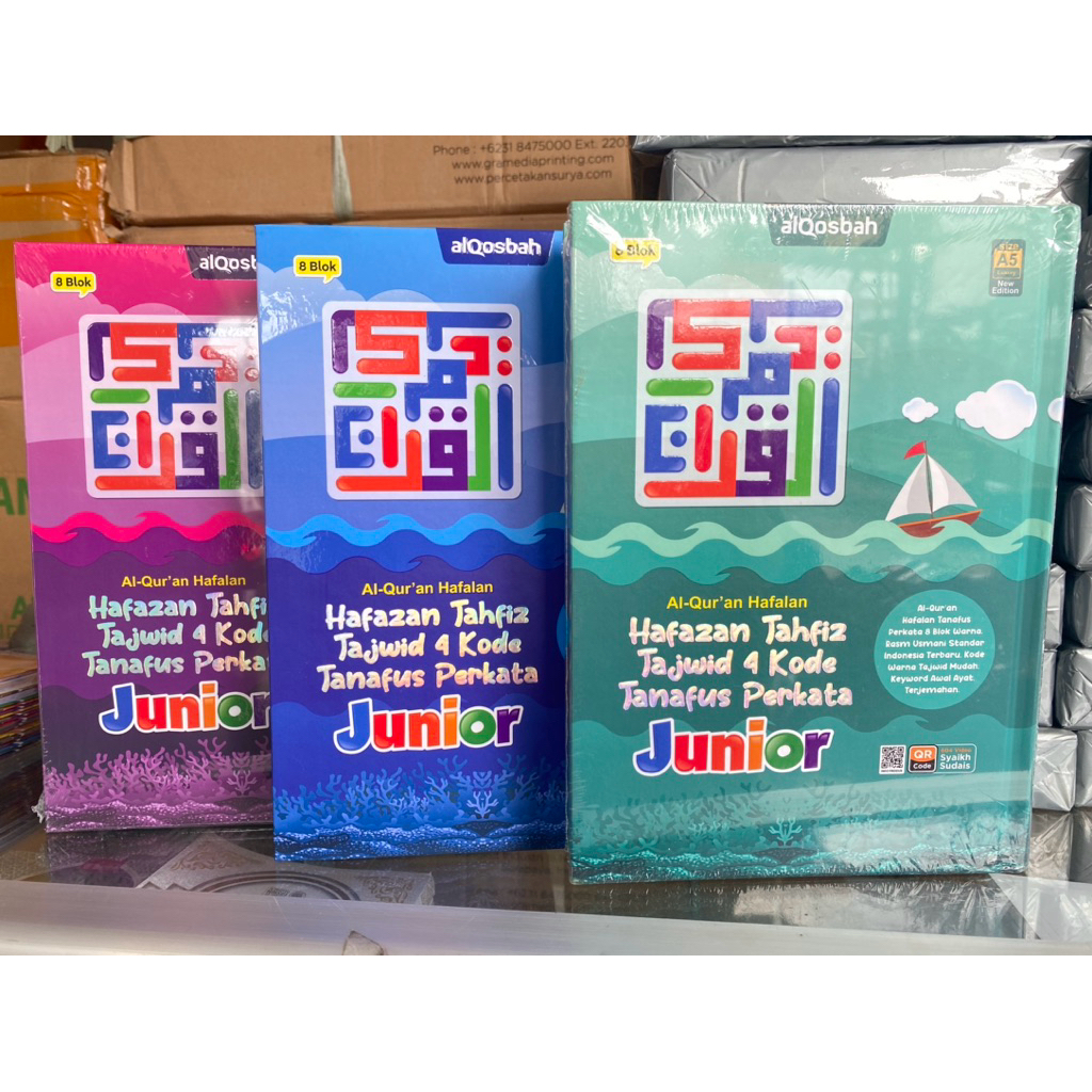 Al Quran Anak EDISI TERBARU A5 HAFAZAN TAHFIZ TANAFUS JUNIOR dengan QR CODE, HAFAZAN TANAFUS BEGINNE
