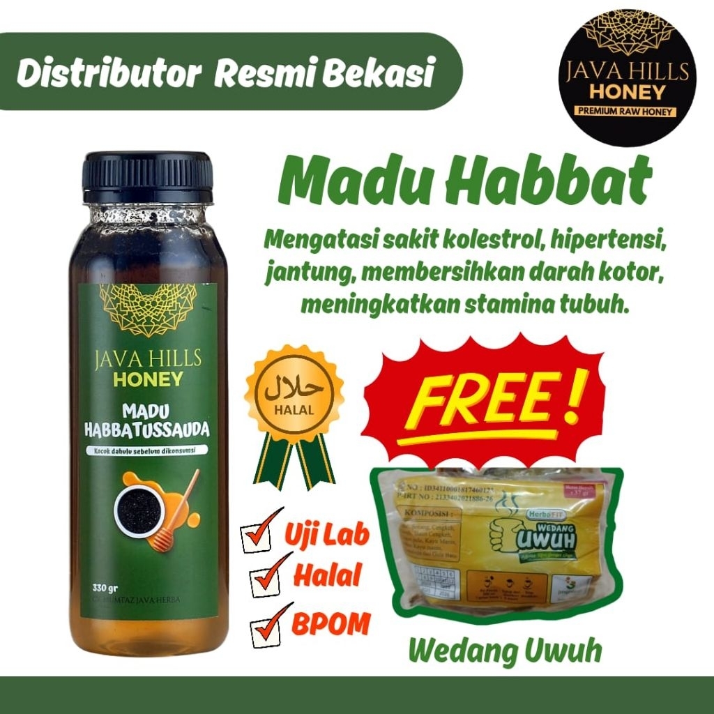 JAVAHILLS MADU HABBATUSSAUDA 330gr