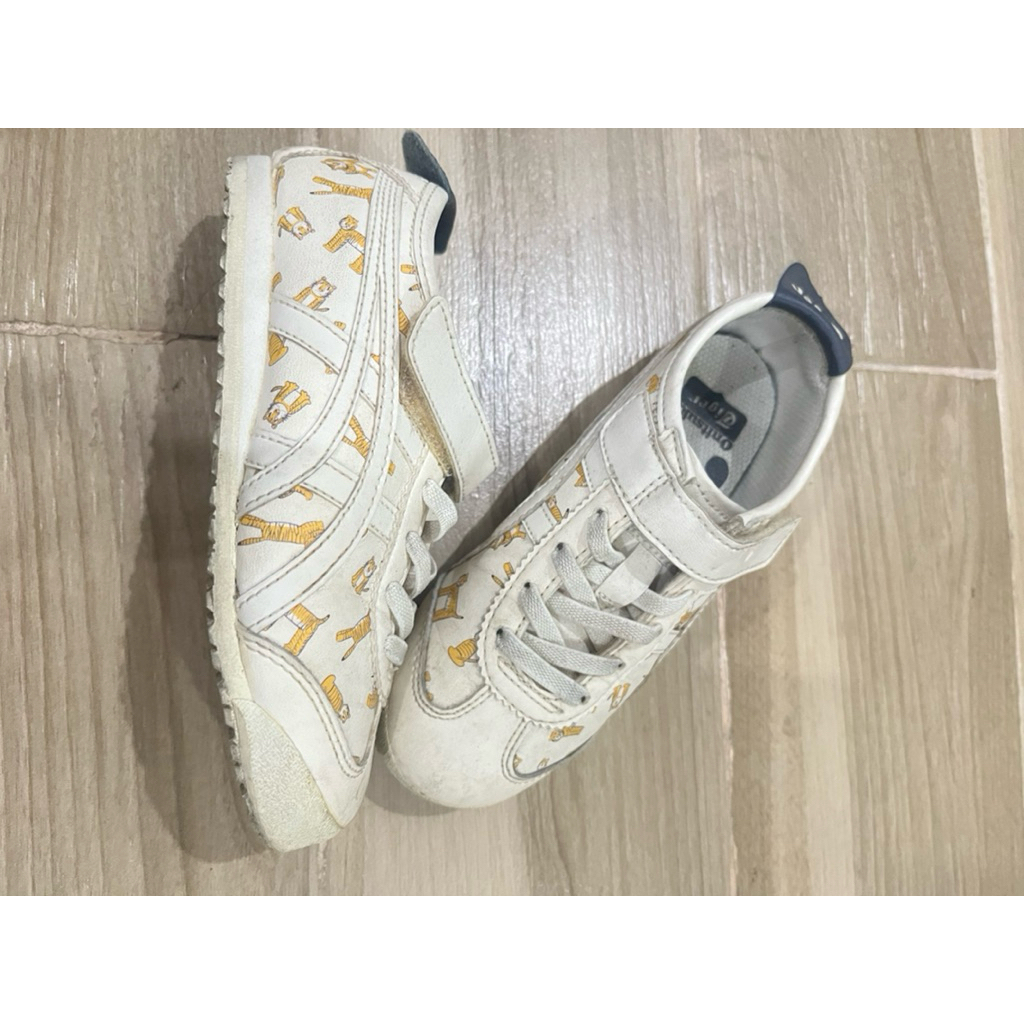 Onitsuka Tiger Kids