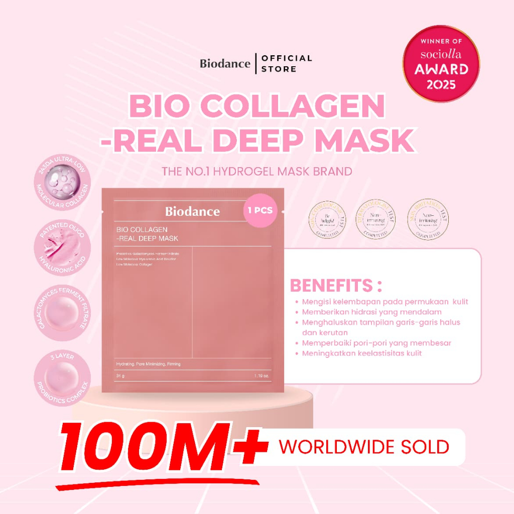 BIODANCE - Bio Collagen Real Deep Mask [1 Sheet]