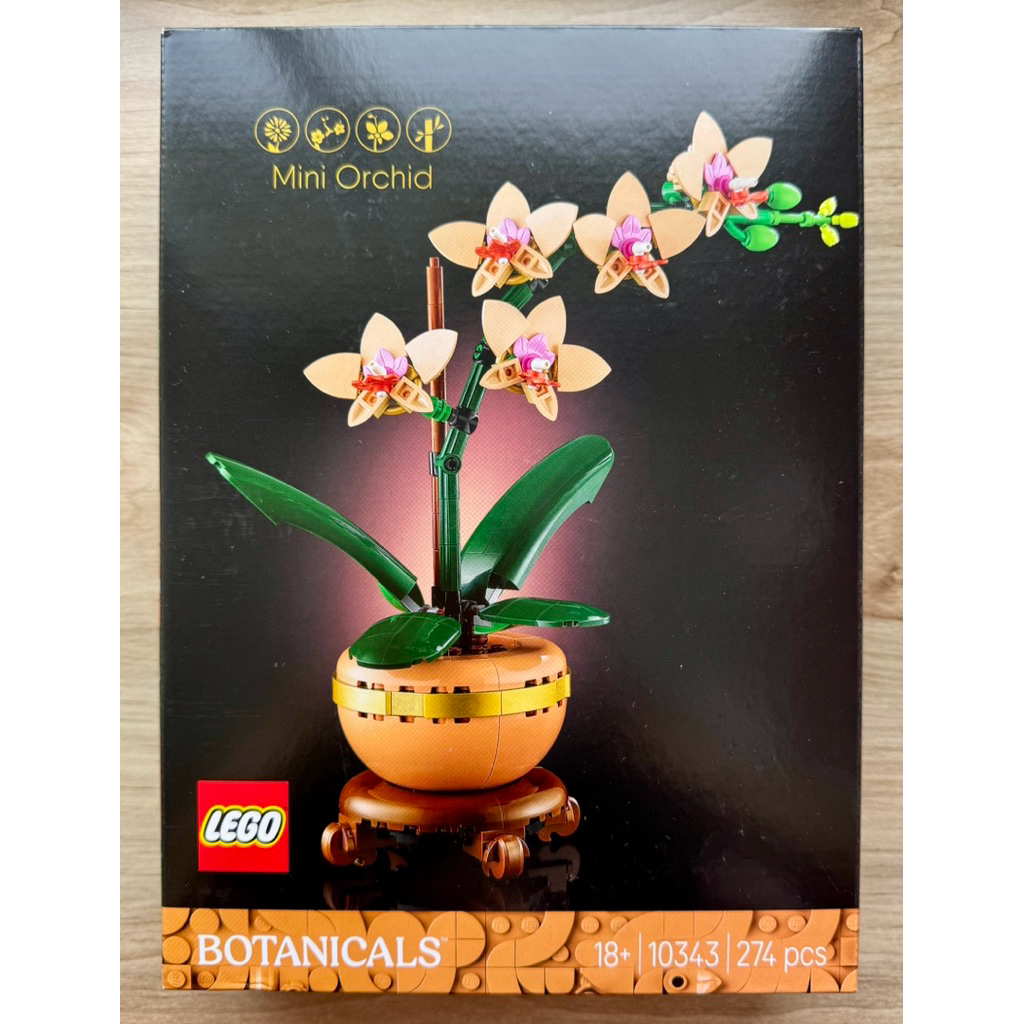 Lego Botanicals 10343 Mini Orchid