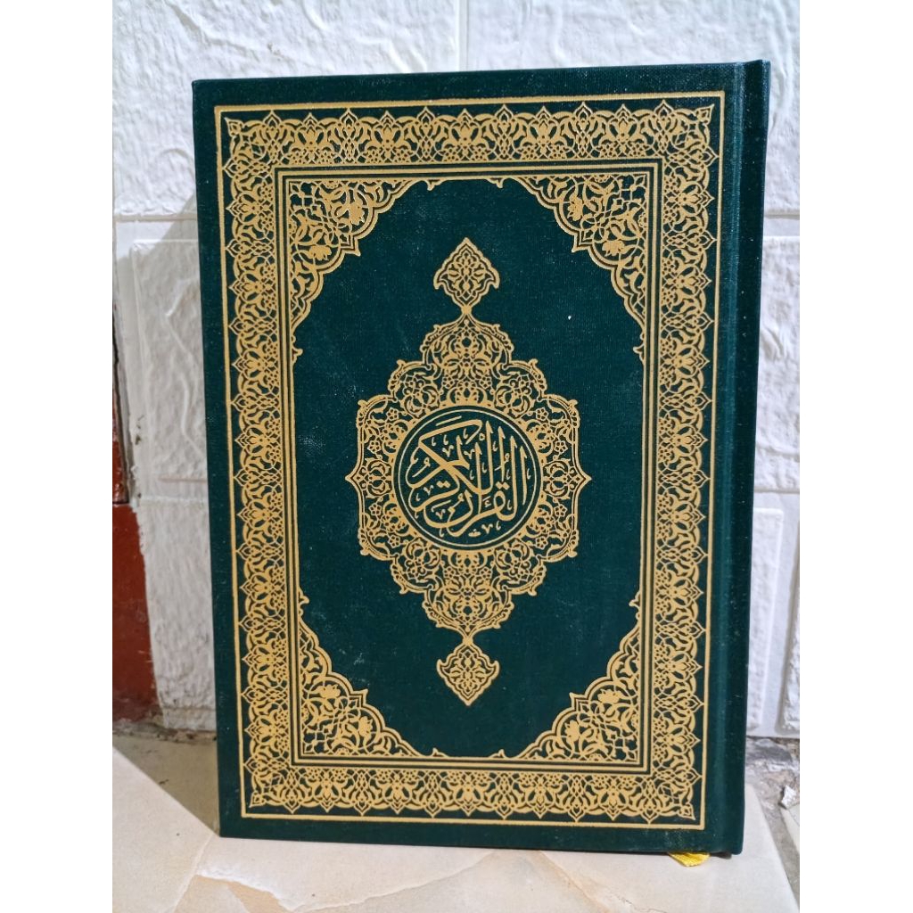 mushaf Madinah