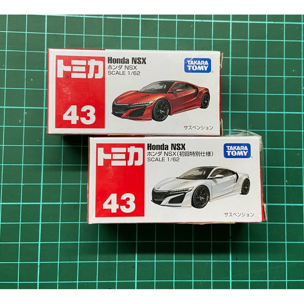 Tomica Honda NSX
