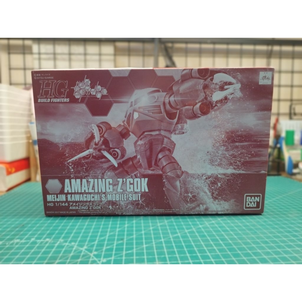 HGBF P-Bandai Amazing Z'Gok