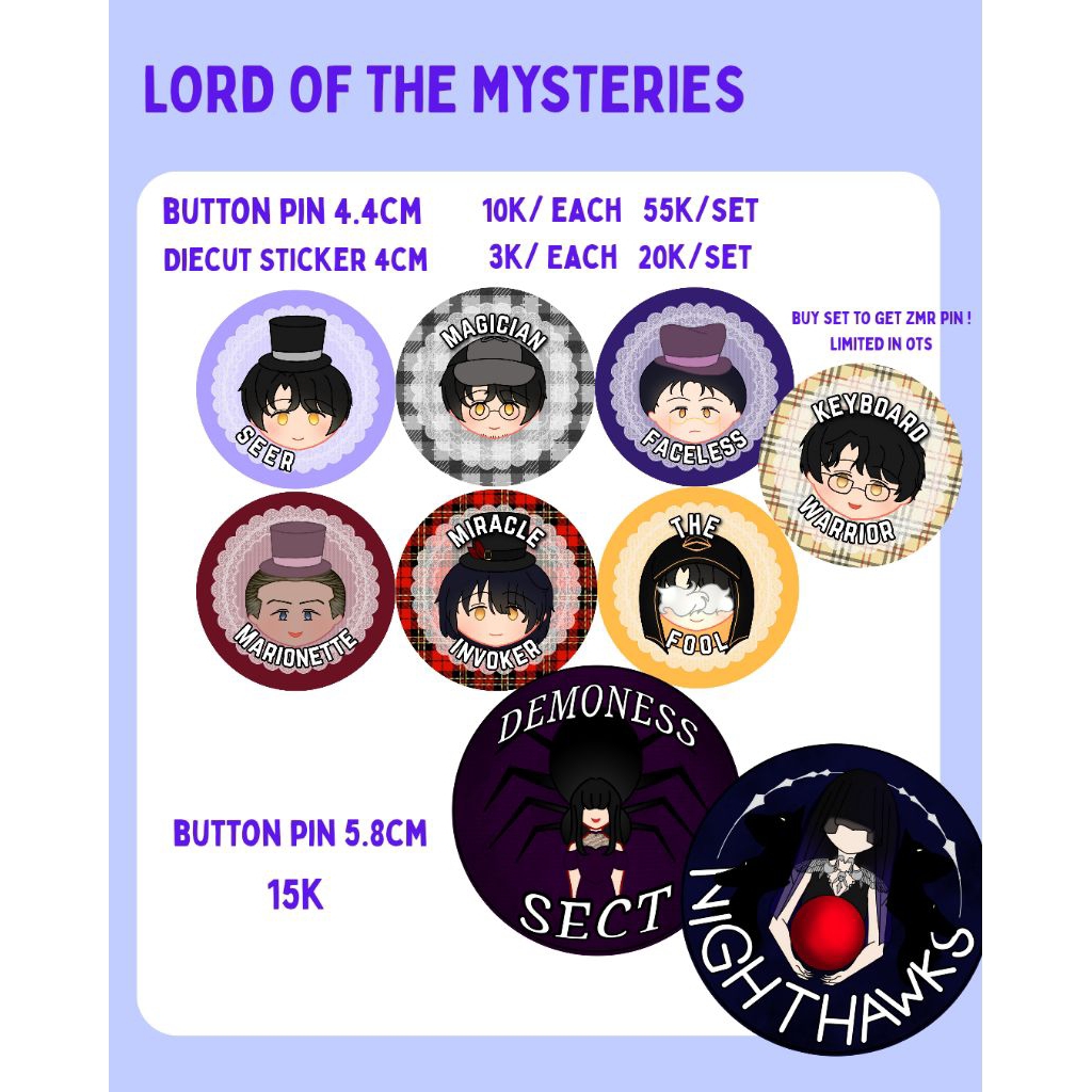 Fanmerch Lord of the Mysteries || Klein - sona button pin [reject]