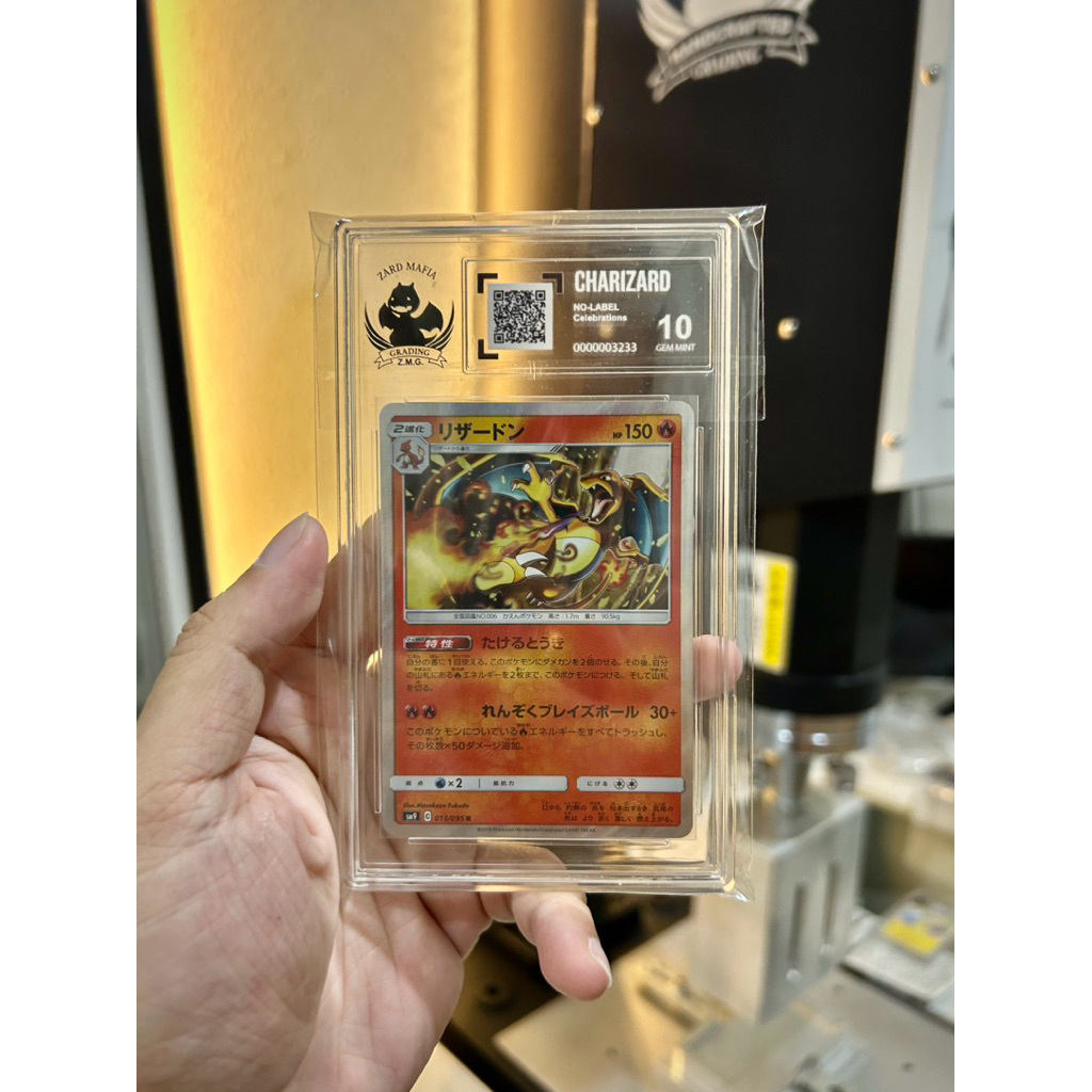 ZMG No label 10 Charizard 1 kartu POKEMON tcg card set japan japanese/ english NON (indonesia box sr