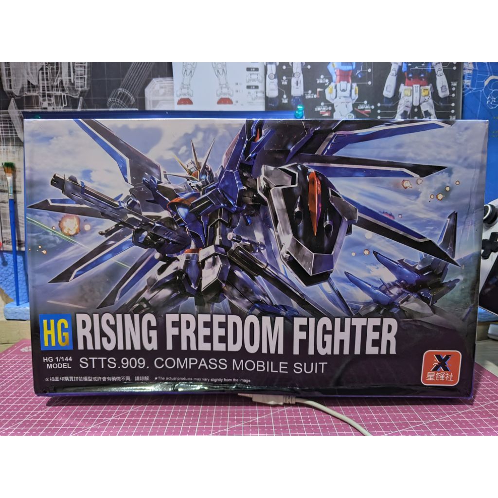 hg rising freedom xfs