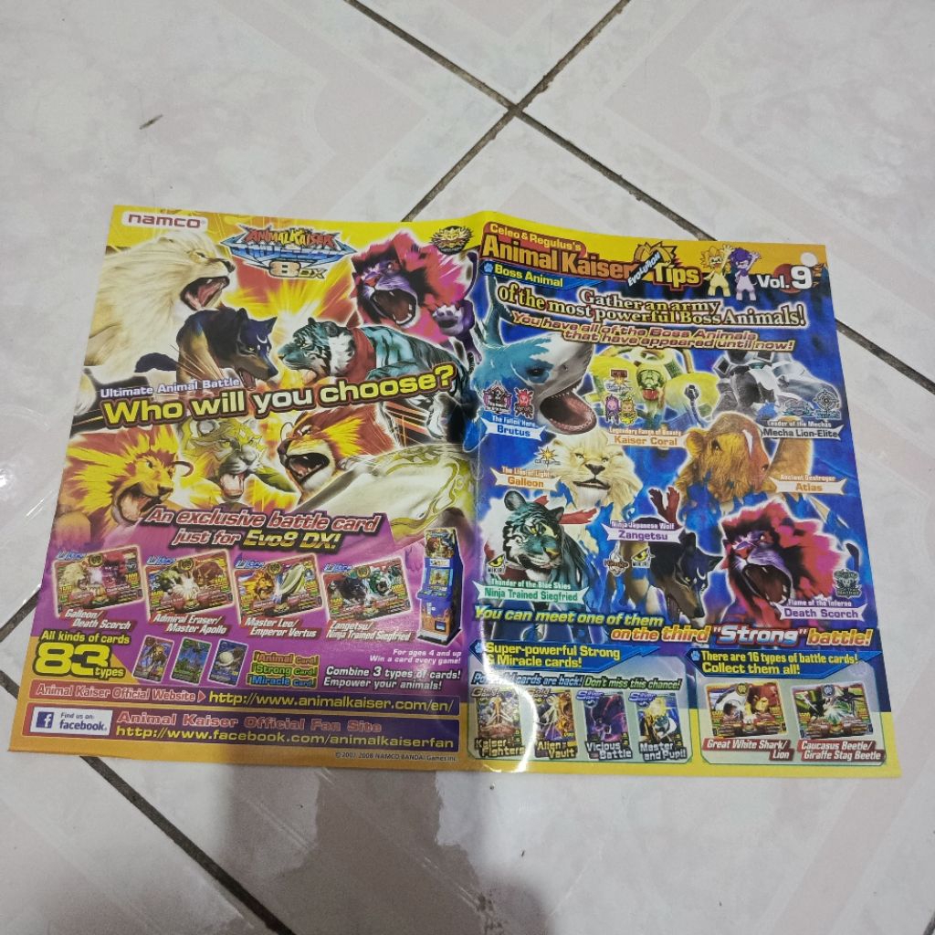 Brosur animal kaiser evo 8 DX